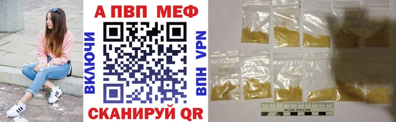 Купить ГАШИШ  Бошки Шишки  COCAIN  Меф  Белёв