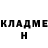 КЕТАМИН ketamine Svitlana Peregniak