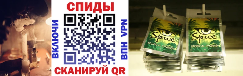 Купить где  Белёв  Бутират бутандиол 