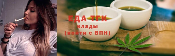 мяу мяу кристалл Богданович