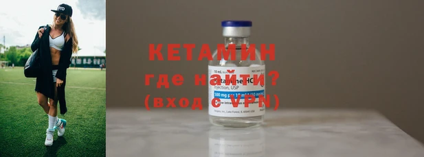 мяу мяу кристалл Богданович